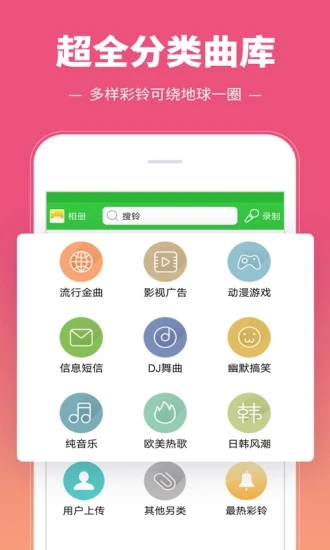 冈本视频app最新版4